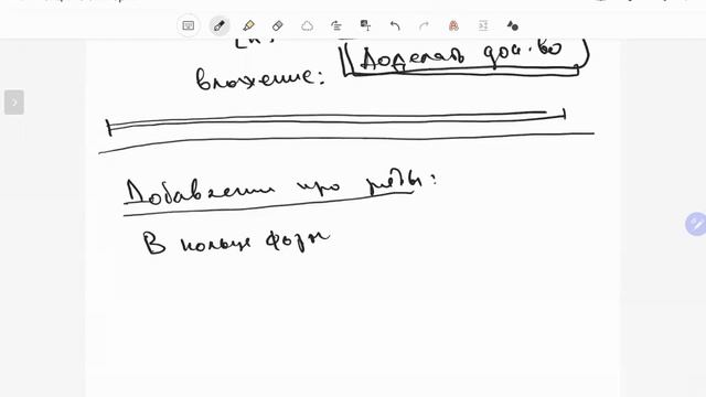 Алгебра - 1. Лекция 5. А.Л.Городенцев. смотреть онлайн