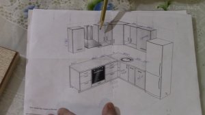 Часть 1.  Начало проекта Кухня Моей Мечты!  Делаем мебель своими руками с Нуля! #кухнямоеймечты