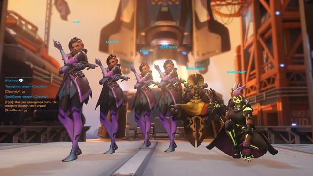 Overwatch: обзор Сомбры и аркадного режима смотреть онлайн