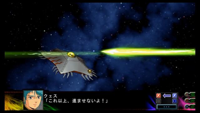 Super Robot Wars Z3 Jigoku-Hen - Jagd Doga Quess Custom All Attacks (Non-Secret Version) смотреть онлайн