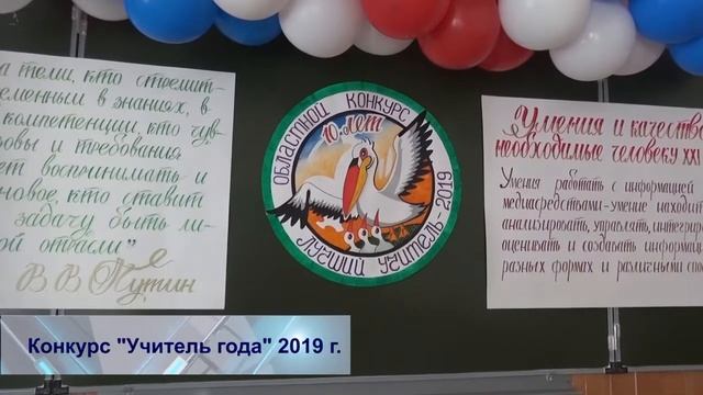 Осужденные ФКУ ИК-15 получают востребованную на рынке труда профессию "Оператор ЭВМ" смотреть онлайн