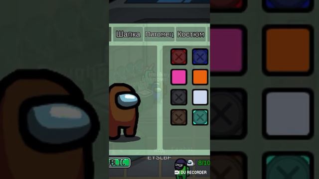 Я просто попробовал скачать игру AMONG US смотреть онлайн