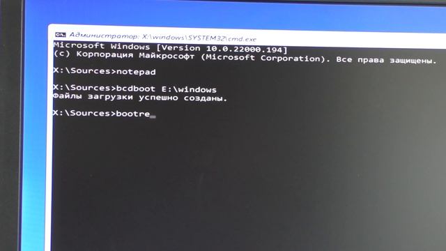 Выбор действия и Дополнительные параметры Windows 11.Варианты восстановление системы