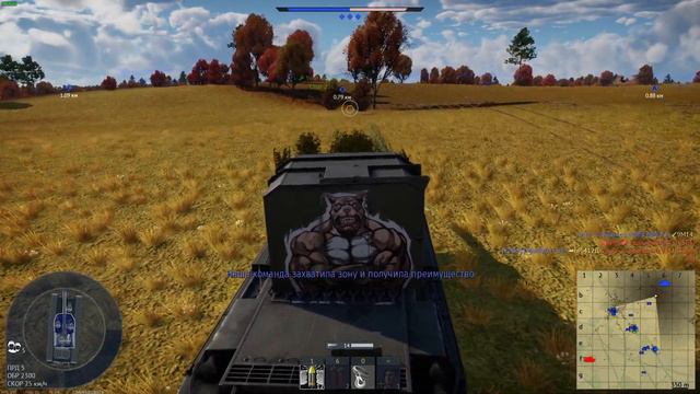 САМАЯ ЛУТШАЯ БАБАХА В ИГРЕ! FV4005 | War Thunder смотреть онлайн