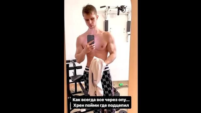 АРЧО МОРИС УШАТАЛ ЗДОРОВЬЕ ТРЕНИРОВКАМИ, ХИМИЕЙ И НЕКАЧЕСТВЕННЫМ ПИТАНИЕМ смотреть онлайн