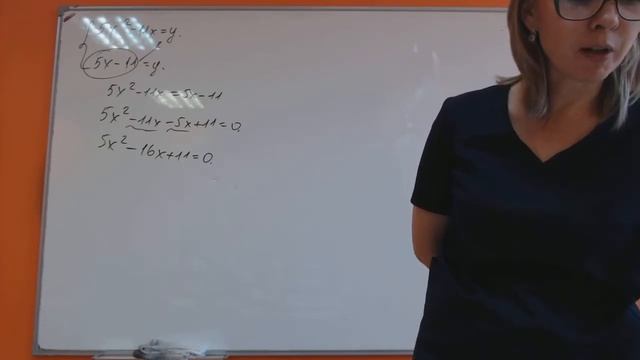 ОГЭ-3 Решение №21 смотреть онлайн