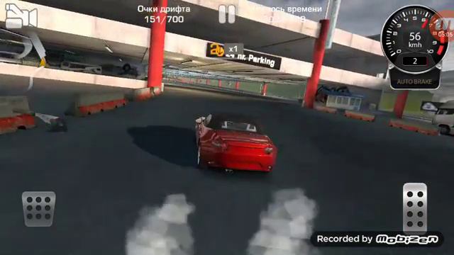 Первый вопрос смотреть онлайн