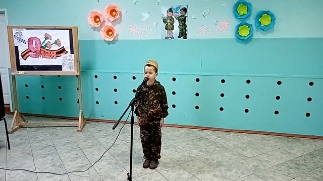 Песня "Защитники Отечества" Сабитов Руслан смотреть онлайн