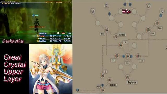 Final Fantasy 12 Zodiac Job System: Part 34_Ultima смотреть онлайн