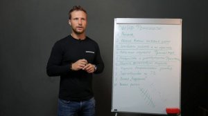 ??Как не ошибиться при покупке франшизы? ??? 10 главных правил выбора франшизы