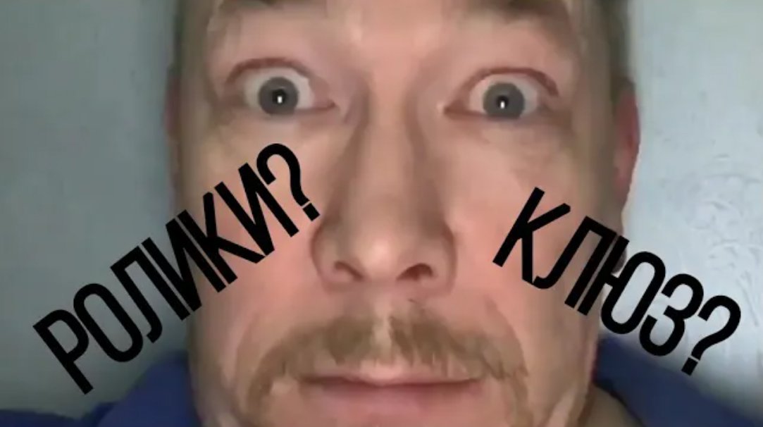 Ролики или клюз для лебёдки со стальным тросом? #ролики #клюз #лебёдка смотреть онлайн