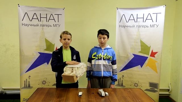 Спектрометр из подручных средств смотреть онлайн