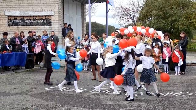 1 сентября 2015 Огнёвское смотреть онлайн