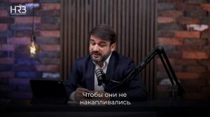 Хаджи Рамиль | Как быть счастливой семьёй | 2024