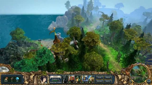 King's Bounty: Crossworlds: В подземельях гномов, и прочие приключения