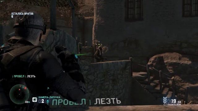 Splinter Cell Blacklist дополнительные миссии смотреть онлайн