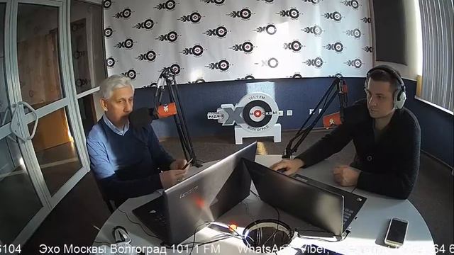 Дневной разворот. Гость: Михаил Таранцов, политик смотреть онлайн