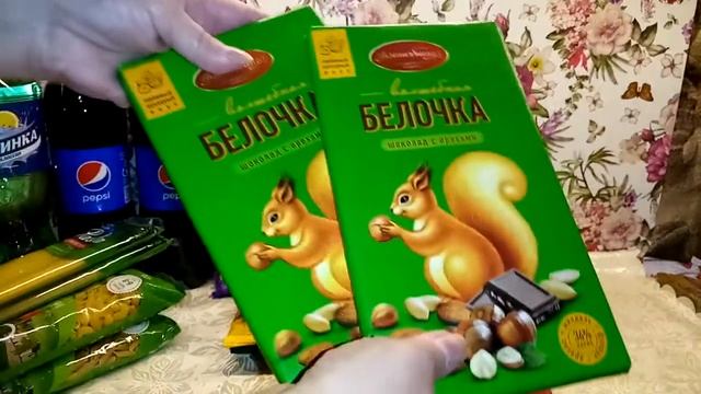 Fix-price покупочки.что купила смотреть онлайн