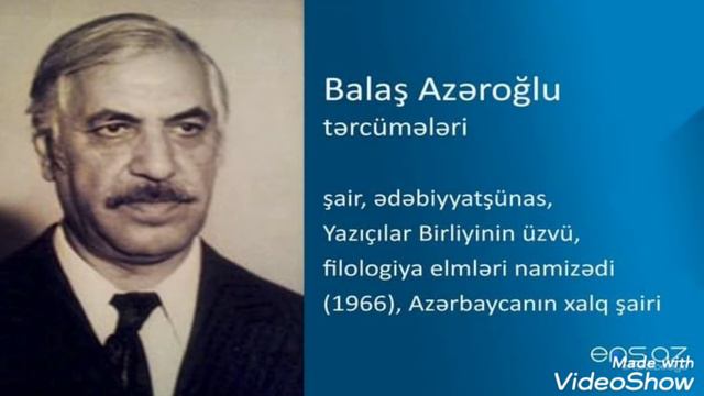 Duyğu yarpaqları - Balaş Azəroğlu смотреть онлайн