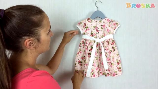 Платье Розочка смотреть онлайн