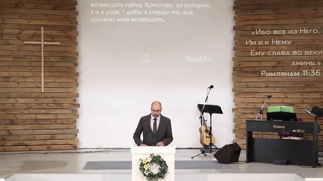 30.07.2023. Ярослав Плевако "Будьте постоянны в молитве." смотреть онлайн