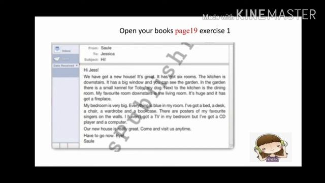 Excel 5 "An email to a pen-friend смотреть онлайн