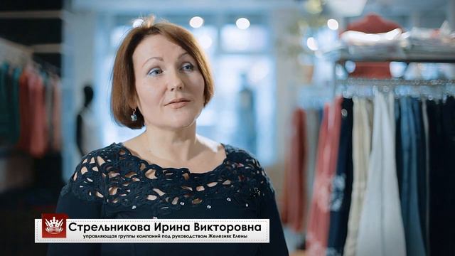Видео_Стиль_«Дизайнер_Одежды» (720p) смотреть онлайн