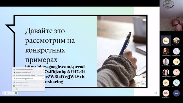 Социальное страхование для граждан: что изменится смотреть онлайн