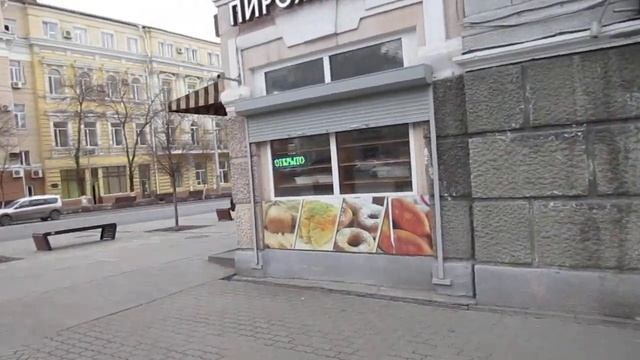 Ростов-на Дону. 8 МАРТА. ул. Большая Садовая. Буденновский проспект. Поздравляю ЖЕНЩИН с ПРАЗДНИКОМ