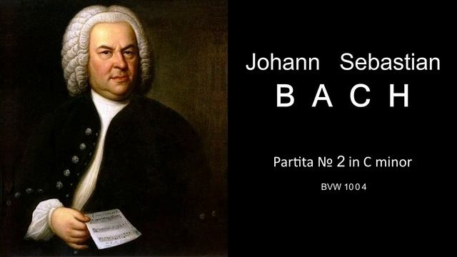 Бах. Сонаты и партиты для скрипки.mp4 смотреть онлайн