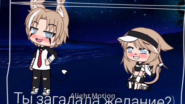 💕 ~ Я просто хочу быть любимой... ~ 💕 смотреть онлайн