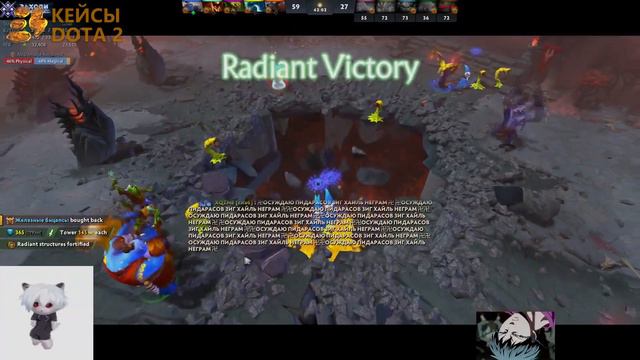 дважды осуждаю | Zxcursed