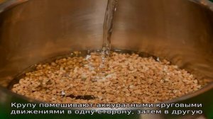 Подготавливаем крупу правильно: нужно ли мыть гречку перед варкой и как это делать