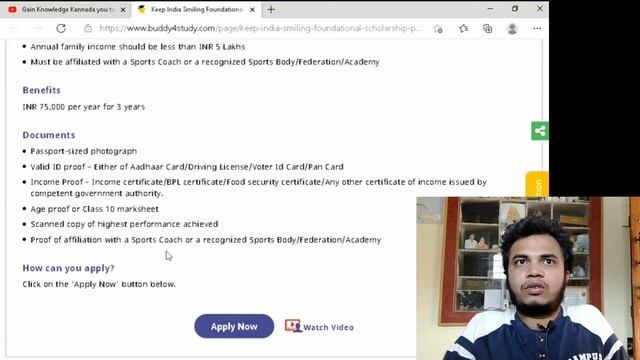 National Scholarship,Colgate Scholarship,2021| Scholarship form 2021 Last Date : 28-02-2021 смотреть онлайн