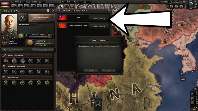 Hearts Of Iron 4 - Cut The Strings Achievement Guide (outdated) смотреть онлайн