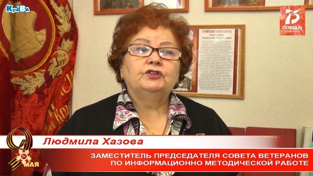 Создание 2 части сборника "Отвага. Мужество. Честь" смотреть онлайн