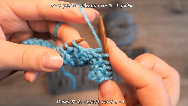 Рельефный узор спицами «Квадраты» ? «Squares» knitting pattern смотреть онлайн