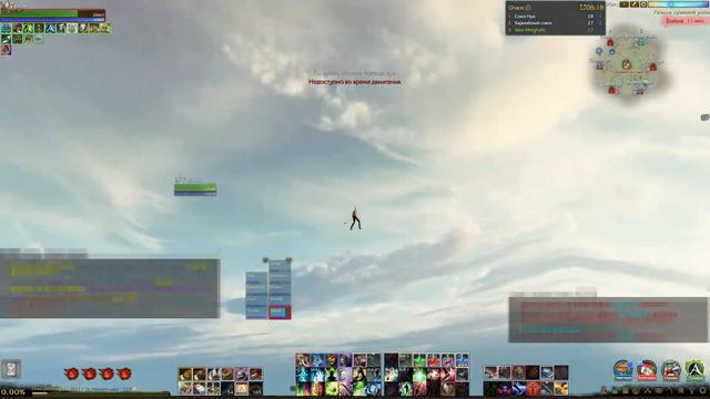 Archeage 4/07/18 смотреть онлайн