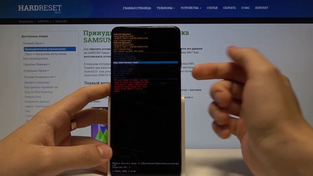 Обход блокировки Samsung Galaxy M51 / Как обойти пароль на Samsung Galaxy M51?