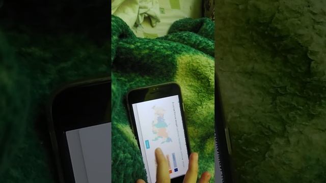 скачевайте учи ру смотреть онлайн