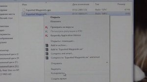 Как перенести путевые точки с одного навигатора на другой NAVITEL