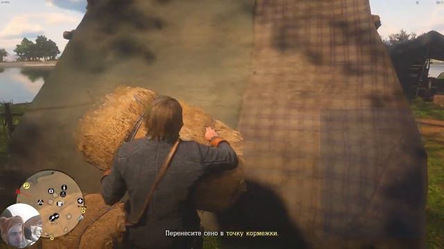 С начала до конца в компании спокойного Капитана! смотреть онлайн