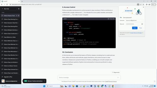 python class near me смотреть онлайн