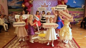 Видеообзор выпускного утренника "Лучше всех!" Муз.рук. Е.Рабская