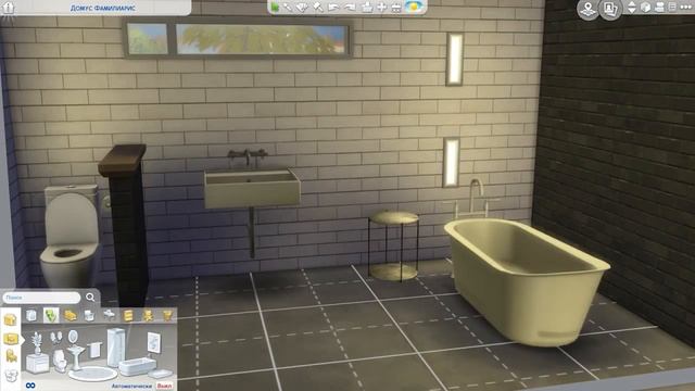 The Sims 4 | Покорность Ep.#2 | Let's Play - строительство | + CC смотреть онлайн