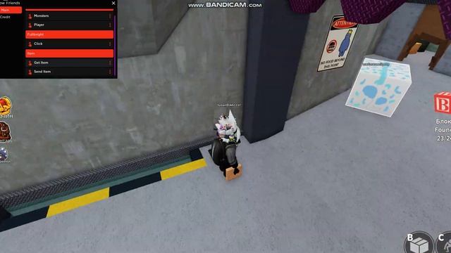 Rainbow Friends Script Roblox смотреть онлайн