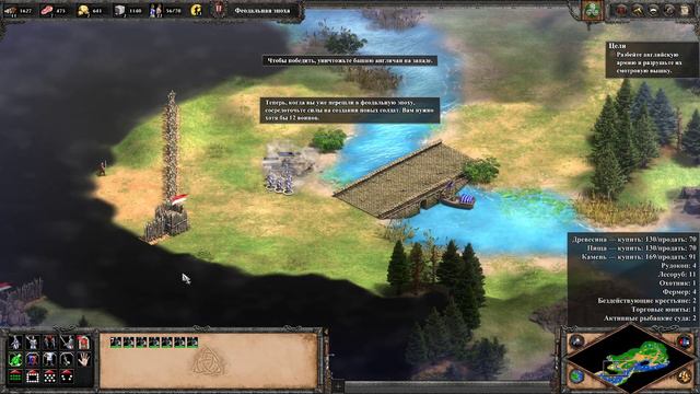STREAM _ Age of Empires II: Definitive Edition _ #1 - Вспомним былые времена смотреть онлайн