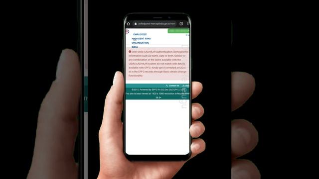 Solution for Aadhar Authentication Error with EPF | EPF errors and Solutions | Digital life Telugu смотреть онлайн