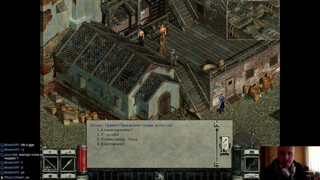 Златогорье 2 часть 3-3 смотреть онлайн