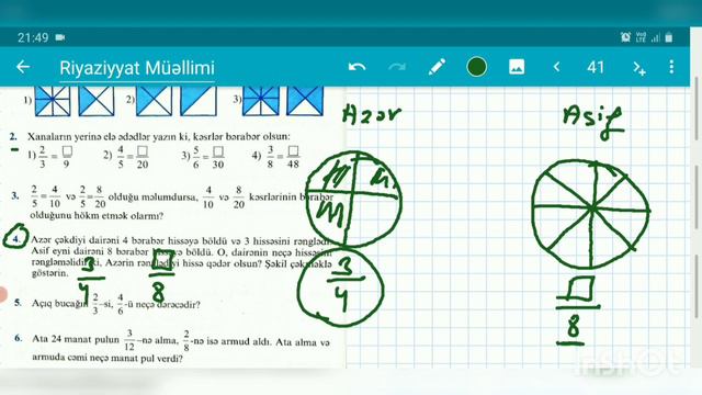 Namazov 5-ci sinif Səh.78 Bərabər kəsrlər смотреть онлайн